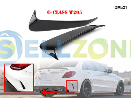 Διάφορα πρόσθετα πίσω προφυλακτήρα Mercedes AMG C W205 - DMa21 DMa26 DMa27